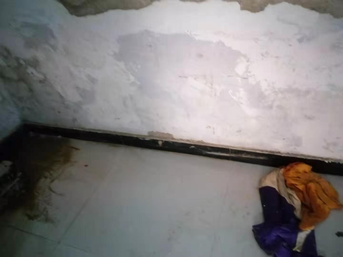 延长家里漏水了怎么办？