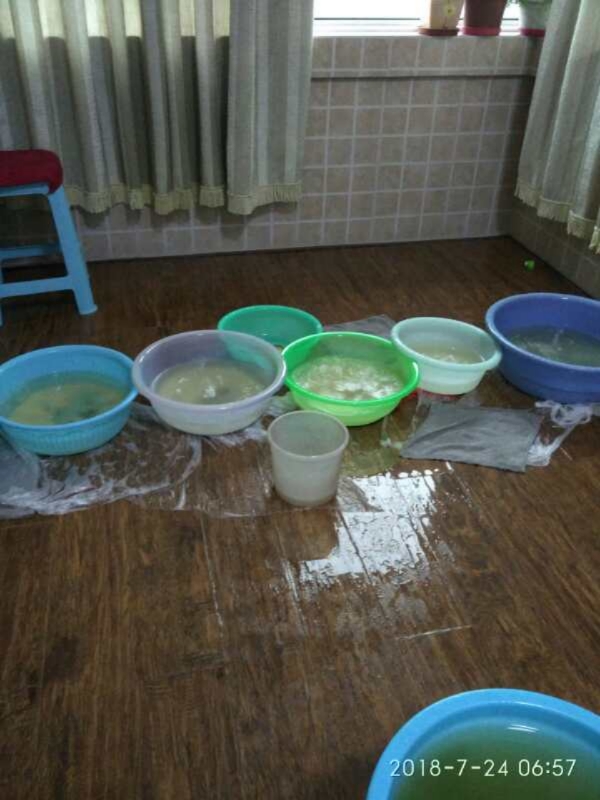 延长如何判断家里漏水