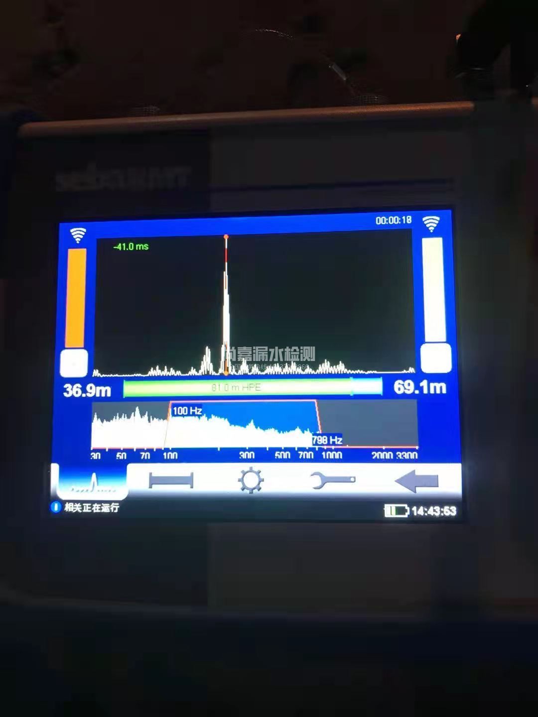 延长漏水相关仪的检测原理是什么？